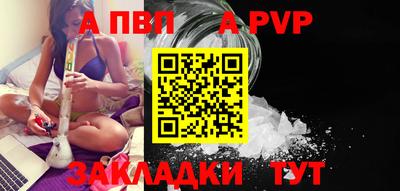 шишки Малоярославец