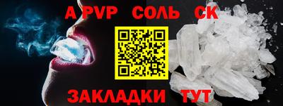 шишки Малоярославец