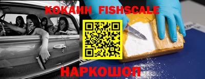 круглые Малгобек