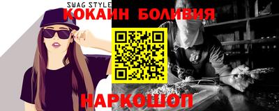 круглые Малгобек