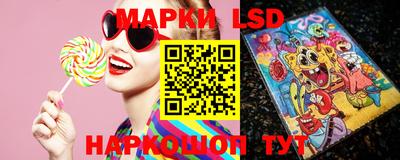 шишки Малоярославец