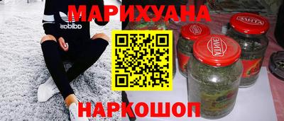 круглые Малгобек