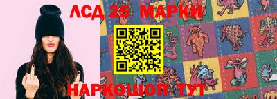 круглые Малгобек