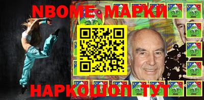 шишки Малоярославец