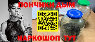 круглые Малгобек