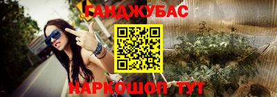 шишки Малоярославец