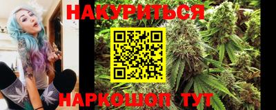 молекула духа Конаково