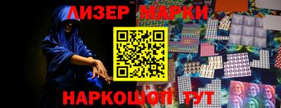 шишки Малоярославец