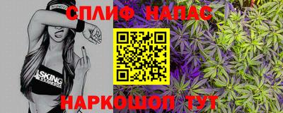 шишки Малоярославец