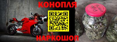 бутик Мариинск
