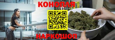 круглые Малгобек