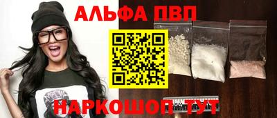 шишки Малоярославец