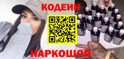 круглые Малгобек
