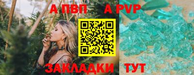 круглые Малгобек