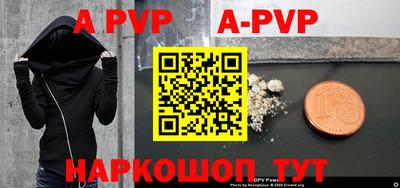круглые Малгобек
