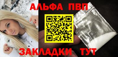 круглые Малгобек