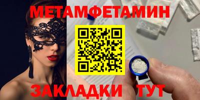шишки Малоярославец