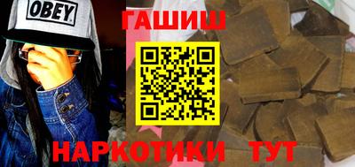 круглые Малгобек