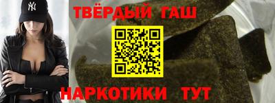 круглые Малгобек