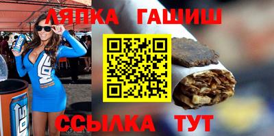 шишки Малоярославец
