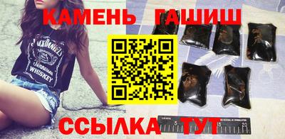 бутик Мариинск
