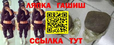 круглые Малгобек