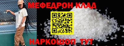 шишки Малоярославец